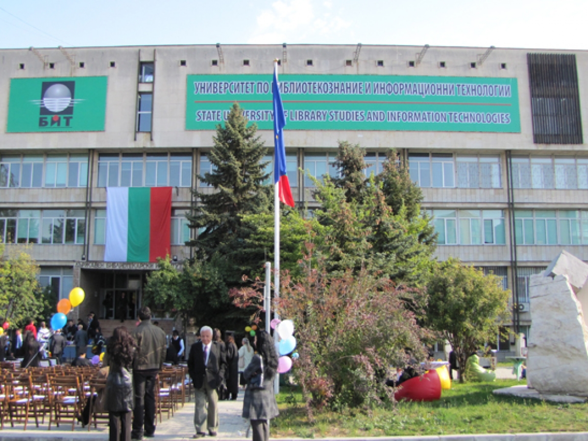 University of Library Science and Information Technology – UniBIT